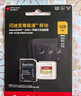 闪迪（SanDisk）64GB TF（MicroSD）4K内存卡 行车记录仪 监控摄像头专用 5,000小时录制 重复读写高耐用存储卡 实拍图