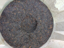 贡苑茶叶普洱茶熟茶 云南西双版纳勐海古树紧压陈仓熟普茶饼357g 实拍图
