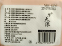 【新客福利0.01】抽纸整箱批发纸巾加厚原木餐巾纸擦手纸 10包【家庭装】 实拍图