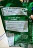 雀巢（Nestle）怡养健心鱼油中老年奶粉400g高钙成人奶粉 送礼送长辈 实拍图