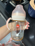 好孩子（gb）吸管奶瓶 大宝宝一岁以上3-6岁PPSU耐摔宽口径大容量带手柄直饮杯 【奶嘴+鸭嘴+吸嘴】藕粉 6月+ PPSU 300ml（大奶量推荐） 实拍图