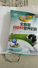 惠民全脂甜牛奶粉350g袋装 适合全家营养 成人奶粉 老品牌 独立包装 升级款 350克x1袋 实拍图