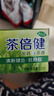 好来(原黑人)茶倍健龙井绿茶牙膏清新口气 护龈健齿 4支共480g 实拍图