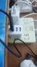 品胜3C认证 18W充电器多口USB/Type-c快充头四口通用苹果iPhone16/15/14华为三星小米安卓手机平板插头 实拍图
