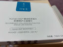 可复美胶原棒2.0 重组胶原蛋白肌御修护次抛精华液1.5mL×3支/袋 实拍图