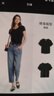 森马（Semir）代露娃|短袖t恤女短款修身圆领内搭25夏凉感V领上衣109325100006 实拍图