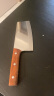 邓家刀 9铬不锈钢高硬度菜刀厨房刀具菜刀切片刀锋利切肉刀 JCD-918 实拍图