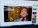 凯科迈 32英寸显示器电竞游戏显示器电脑显示屏高清屏幕便携曲面家用办公监控笔记本外接扩展屏 32英寸（超清2K-75HZ）直屏黑色(办公) 实拍图