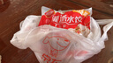 三全灌汤系列三鲜口味饺子1kg约54只 速冻水饺早餐生鲜食品 实拍图