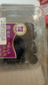 佳沃 JOYVIO秘鲁进口蓝莓 大果18mm+ 2盒装 125g/盒 新鲜水果 实拍图