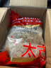 太古 小粒优级黄冰糖1kg 烘焙原料 冲饮调味 百年品牌 以质为先  实拍图