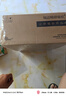 瑞迈特双水平无创呼吸机家用G2SB25T医用肺病机ST二氧化碳潴留呼吸衰竭 实拍图