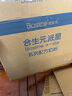 合生元（BIOSTIME）派星 较大婴儿配方奶粉 2段(6-12个月)新国标 800克*6罐 实拍图