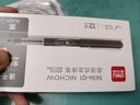 得力(deli)直液式走珠笔中性笔 0.5mm全针管学生中性笔办公用笔 12支/盒黑色 S656-Q1 实拍图