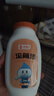 炫嘉米塔尔滚筒漆乳胶漆白色墙面修补漆翻新补墙膏室内自刷墙壁去污修复漆 实拍图