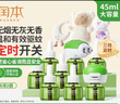 润本蚊香液电蚊香驱蚊液240晚大容量45ml×8瓶+2器无香型儿童宝宝 实拍图