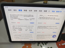 步步高（BBK）学习机A8 8+256G 小学到高中同步 精准学练 12.7英寸护眼学习平板 学生平板 学练机 点读机早教机 实拍图