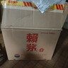 江小白小瓶酒 52度纯粮清香白酒 150ml*6瓶 固态法口粮酒 父亲节赠礼 实拍图
