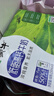 蒙牛低脂高钙牛奶 250ml*16盒 每100ml含125mg钙 健身伴侣（礼盒装） 实拍图