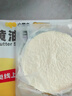 小黄象黄油手抓饼1000g（10张）儿童营养早餐食品原味手抓饼 实拍图
