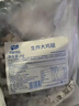 凤祥食品啵啵手枪腿200g*3奥尔良味全熟鸡腿鸡全腿琵琶腿儿童食品 实拍图