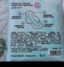 babycare卫生巾小n消毒级日用 女经期产妇姨妈巾极薄干爽透气 抑菌卫生巾 【超长夜用】420mm*16片 实拍图