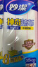 妙洁棉柔抹布洗碗布神奇抹布厨房家用擦拭布清洁布去油污洗锅洗碗盘布 八层神奇抹布30*30cm*3片 实拍图