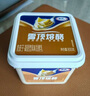 三元雪凝 雪顶熔烙 炭烧奶皮子凝固型风味发酵乳老酸奶 800g/盒方桶 实拍图