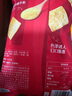 良品铺子 小米锅巴 五香味90后怀旧膨化零食 休闲小吃90g 实拍图