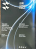 闪魔适用iPad pro钢化膜2025/24/21/22款air7/6/5/4保护膜11/12.9/13英寸高清抗蓝光平板膜 【加强版电镀双倍抗指纹】 ipad air3/Pro 10.5英寸 实拍图