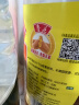 鲁花 食用油 5S 压榨一级 花生油 5L 实拍图