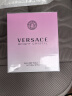 范思哲（VERSACE）侯明昊同款粉耀晶钻女士香水90ml 520礼物生日礼物送女友粉钻 实拍图