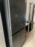 TCL 480升十字对开四开门超窄小户型大容量净味抗菌深冷速冻家用电冰箱一级能效风冷国家补贴R480V7-U 实拍图