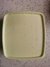 特百惠（Tupperware）冷藏400ml*3保鲜盒蔬菜水果收纳盒食品级冰箱储物盒密封不串味 实拍图