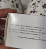 金伊可新维生素ad滴剂（胶囊型）0-1岁 90粒 婴儿ad 金伊可新ad ad伊可新 新生儿 实拍图