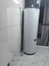 海尔（Haier）空气能热水器300升热泵全变频超一级能效电辅80℃高水温WIFI智控以旧换新 KF300-N7U1（6-10人） 实拍图