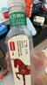 农夫山泉 东方树叶红茶500ml*15瓶 无糖饮料 茶饮料 整箱礼盒 实拍图