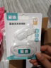 【第二代米诺地尔】蔓迪生发泡沫剂60g*2（倍速生发 温和不起痘）防脱育发增发液5%浓度酊搽剂 实拍图