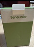 蕉下（beneunder）灯罩帽大帽檐遮阳帽女黑胶防晒帽全脸遮阳空顶帽太阳帽BM563灰 实拍图