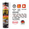 百得（Pattex）德国汉高免钉胶强力胶免打孔胶水踢脚线木材金属胶瓷砖胶浅褐1支 实拍图