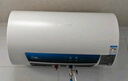 万和（Vanward）【节能星Q2】60升电热水器2200W速热免换镁棒超一级能效 智感断电防护 抑菌净水国家补贴20% 实拍图