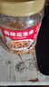 山味情新货酒友鬼多味花生米熟麻辣下酒花生香辣花生仁野餐小吃休闲零食 【精品大罐装】麻辣味2斤 实拍图