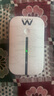 烁盟【新疆西藏云南专用】随身wifi三网通无线移动wifi6车载4G路由器便携式 5ghz无限流量2025款 【新疆专用版】新疆可用本地联通 跨省畅游版：云南新疆西藏通用 全域覆盖畅游无忧 实拍图