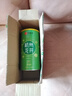 艺福堂龙井 杭州钱塘龙井茶浓香250g新茶雨前口粮茶 装茶叶绿茶自饮 实拍图