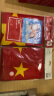 得力（deli）【超级爆款】4号国旗/五星红旗(96*144cm) 学校户外门口店铺商场室外马路灯道旗国庆节 实拍图