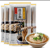 播磨之匠日本进口 播州荞麦面条播磨荞麦面凉面冷面450g*4包日式杂粮粗粮 4袋装 实拍图