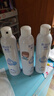颐莲（RELLET）【张凌赫代言】补水喷雾300ml*3（保湿水润温和）送女生礼物 实拍图