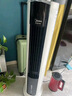 美的（Midea）【强劲制冷】APP智能操控冷风扇/负离子净化加湿落地空调扇/冷风机/水冷无叶塔扇/小空调AAF10MR 实拍图