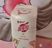 蒙牛真果粒白桃树莓味240g×10盒 纯正生牛乳健康低脂肪 实拍图