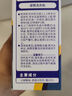 老管家洗衣机清洁剂125g*3滚筒波轮洗衣机槽清洗剂强力杀菌除垢祛味花香 实拍图